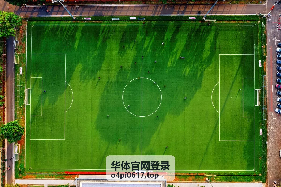 华体官网登录常见问题排查页主视觉